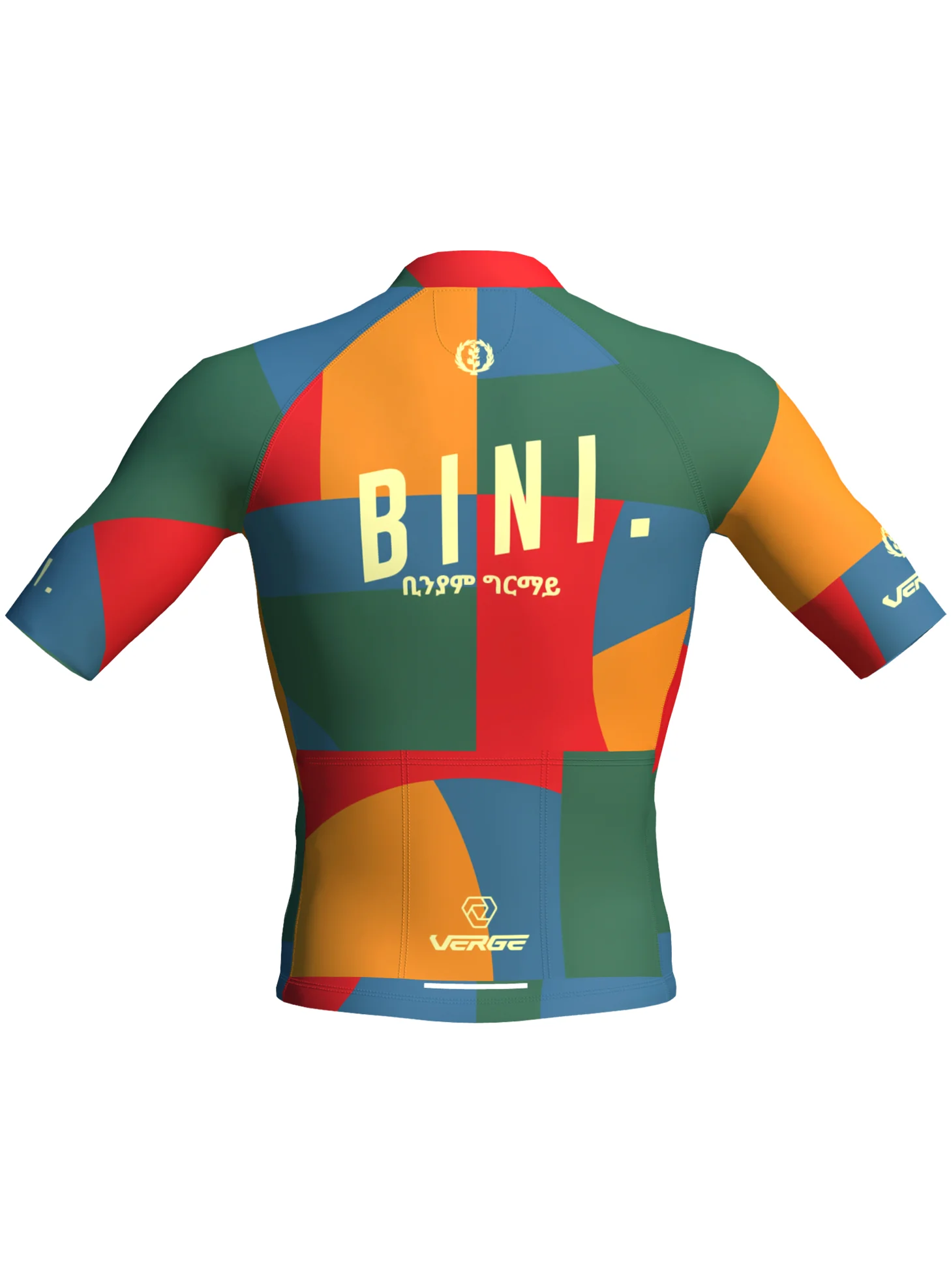 BINI COLLECTION - MEN'S BUNDLE WITH JERSEY AND BIB SHORTS - Image 3